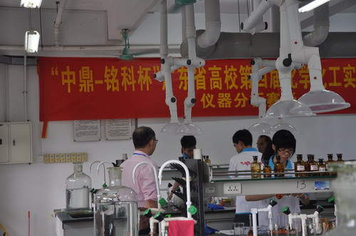 中鼎.銘科杯比賽會場